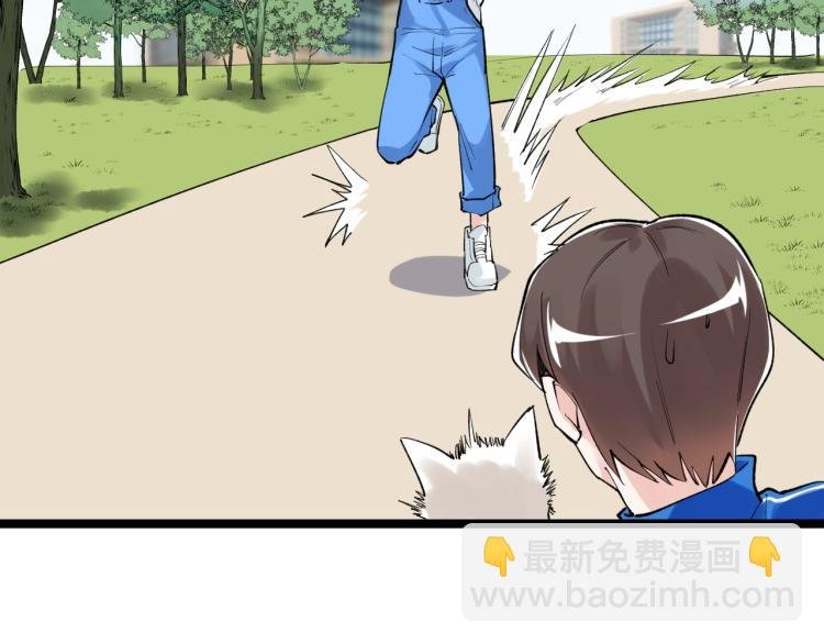 第89话 参观华科大