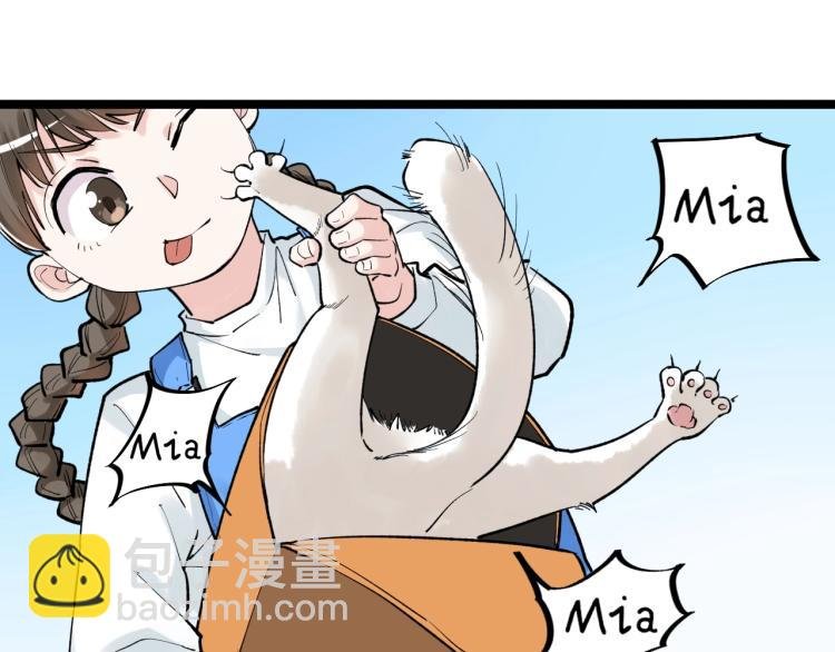 第89话 参观华科大