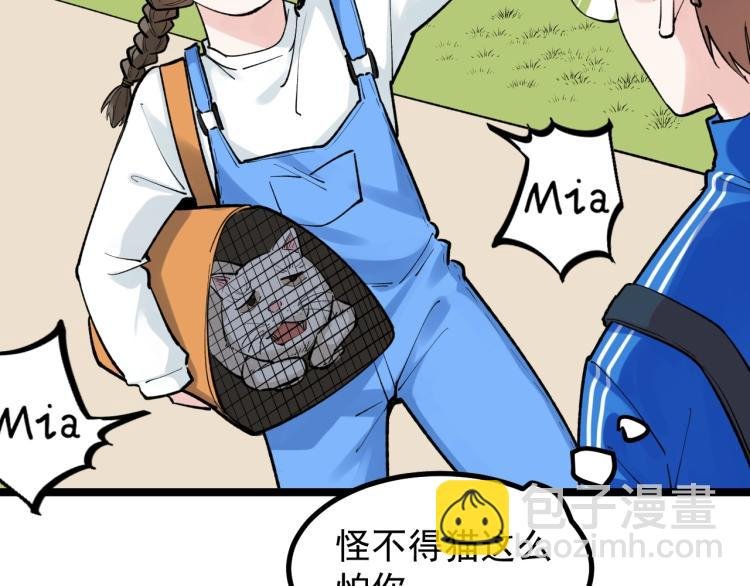 第89话 参观华科大