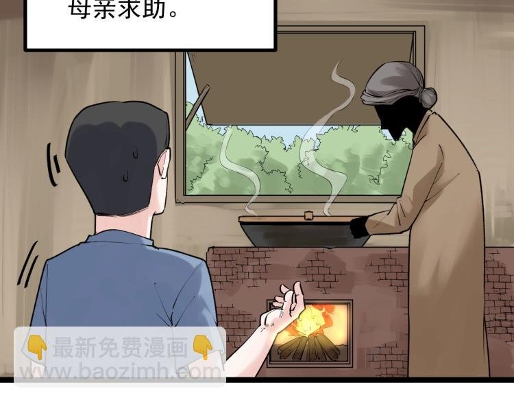 第90话 大学的意义