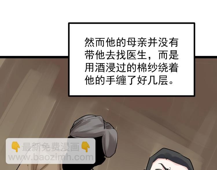 第90话 大学的意义