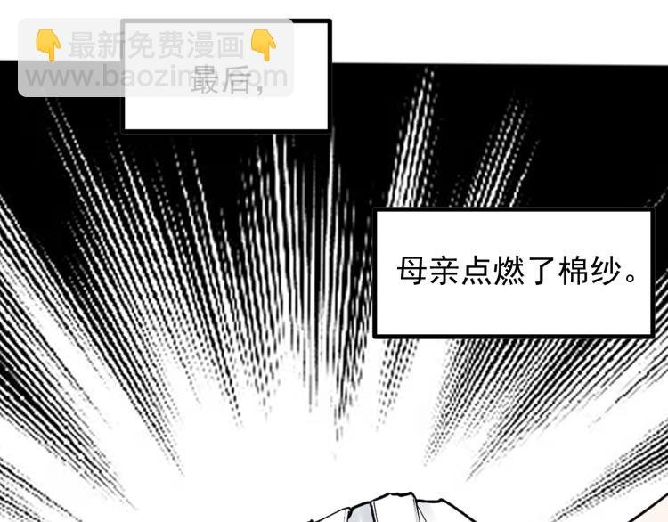 第90话 大学的意义