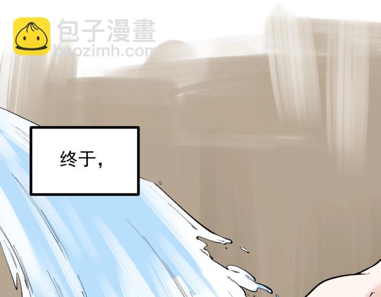 第90话 大学的意义