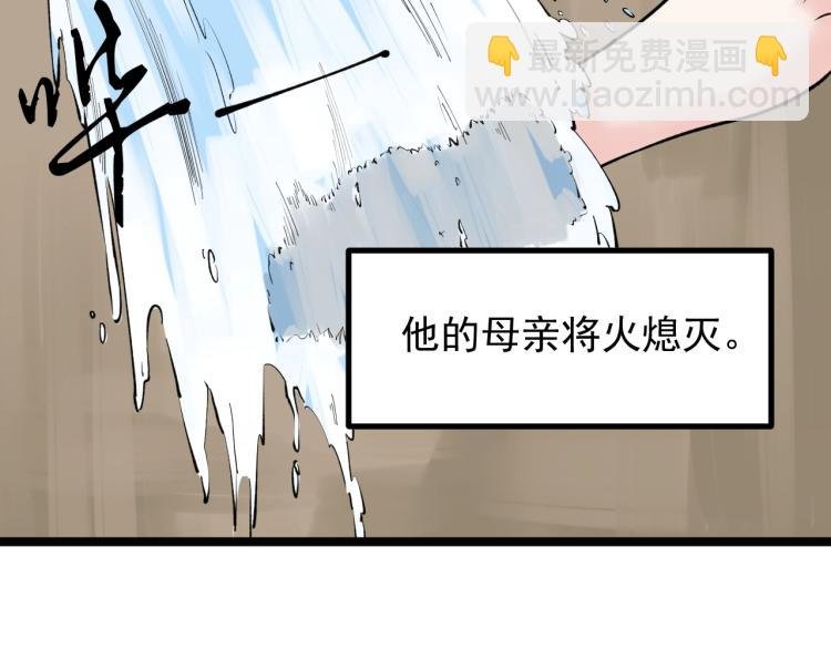 第90话 大学的意义