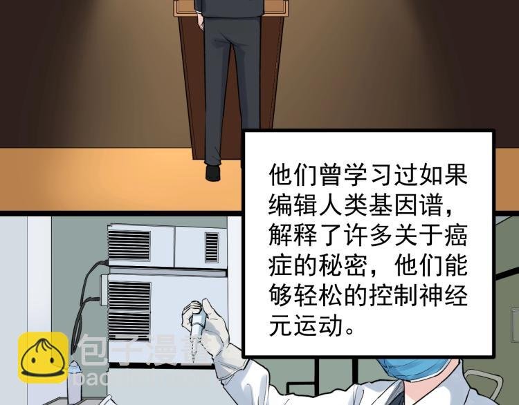 第90话 大学的意义