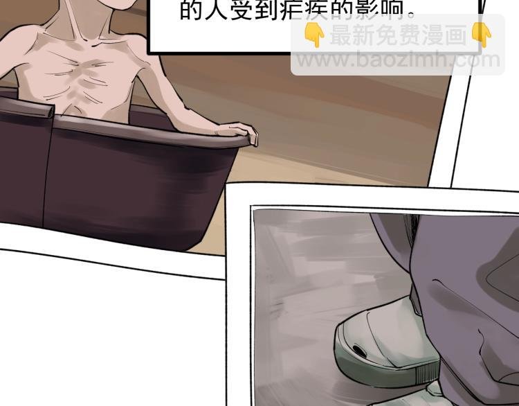 第90话 大学的意义
