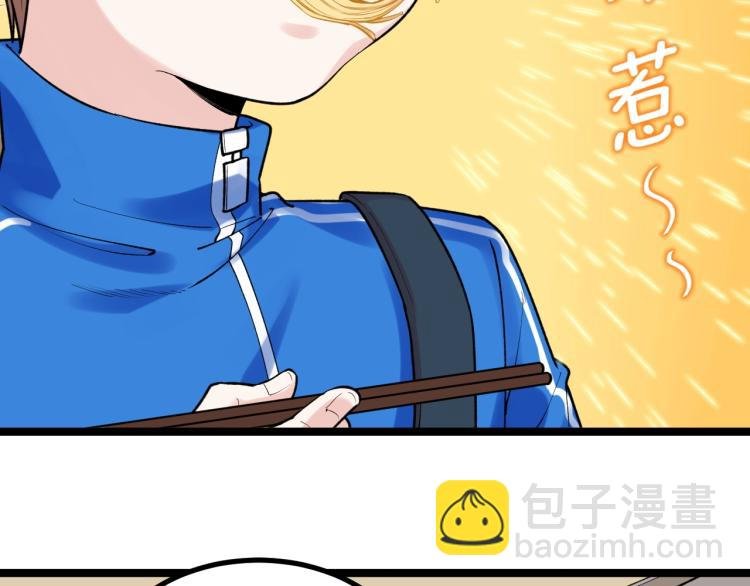 第91话 食堂再见小萝莉