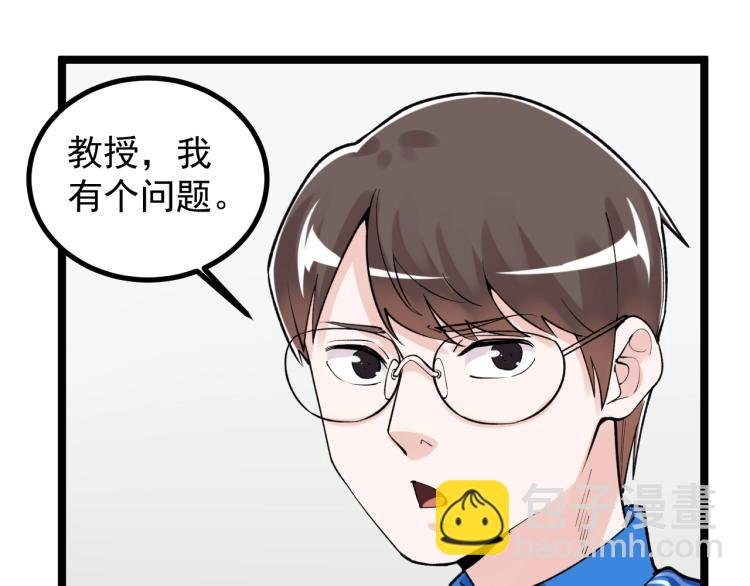 第92话 告别