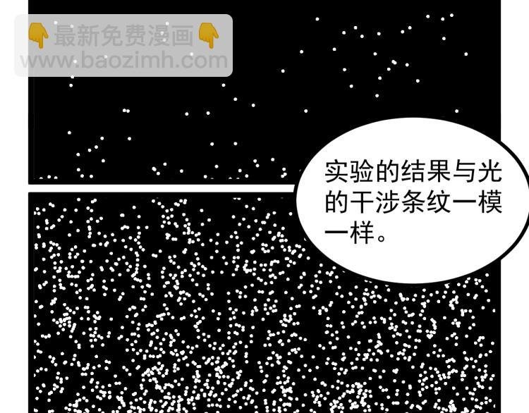 第92话 告别