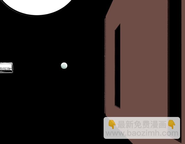 第92话 告别