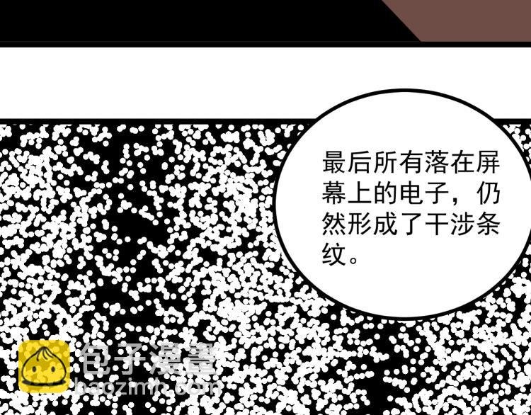 第92话 告别