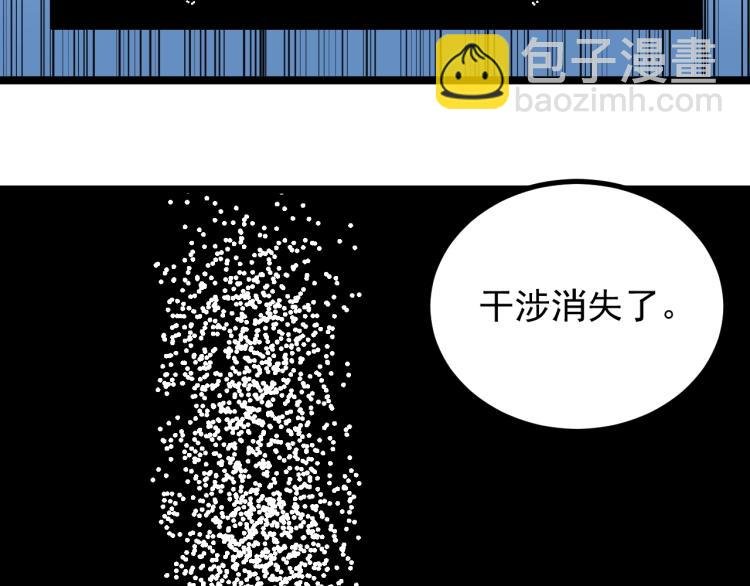 第92话 告别