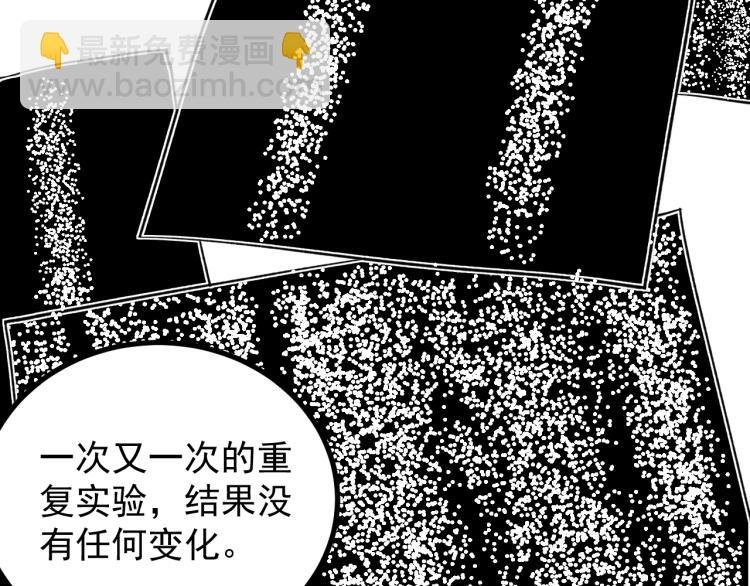 第92话 告别