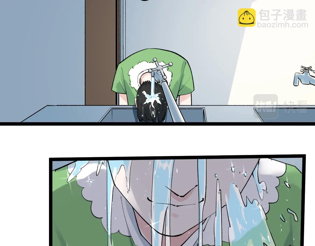 第93话 高考前夕