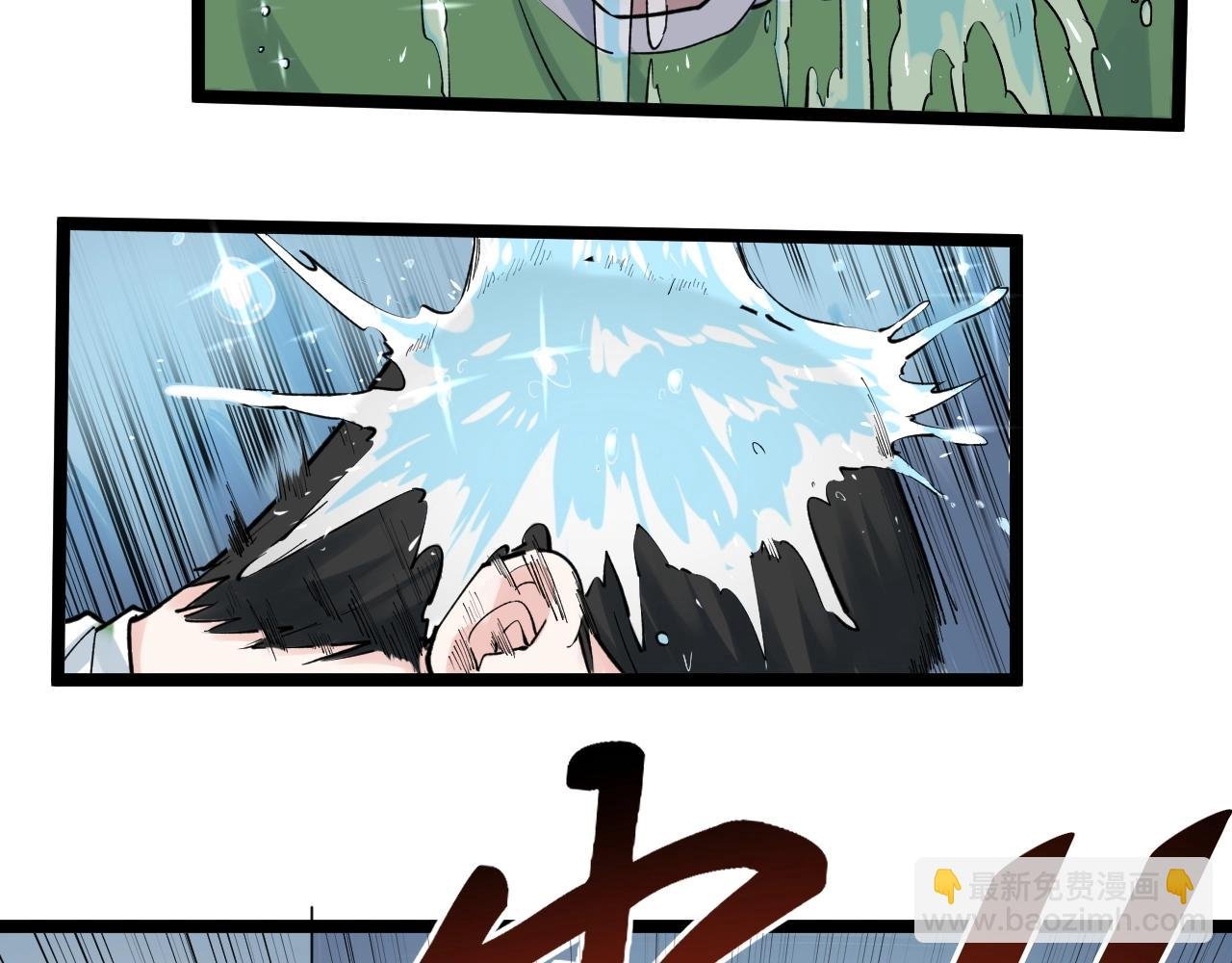 第93话 高考前夕