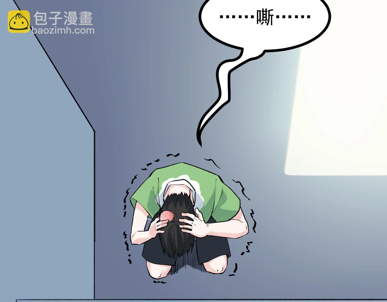 第93话 高考前夕