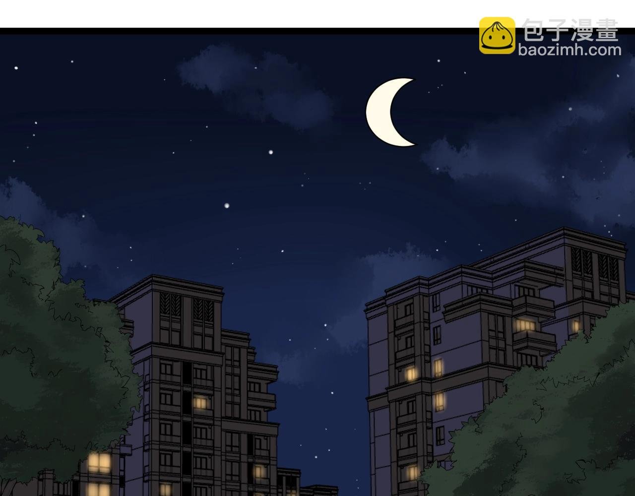 第94话 想要帮助的人