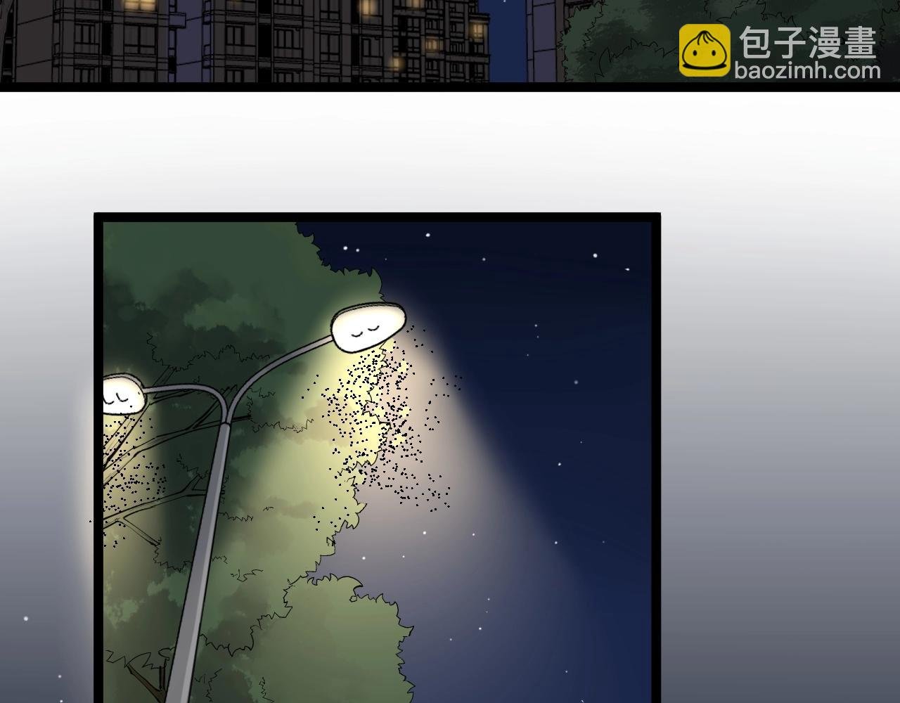 第94话 想要帮助的人