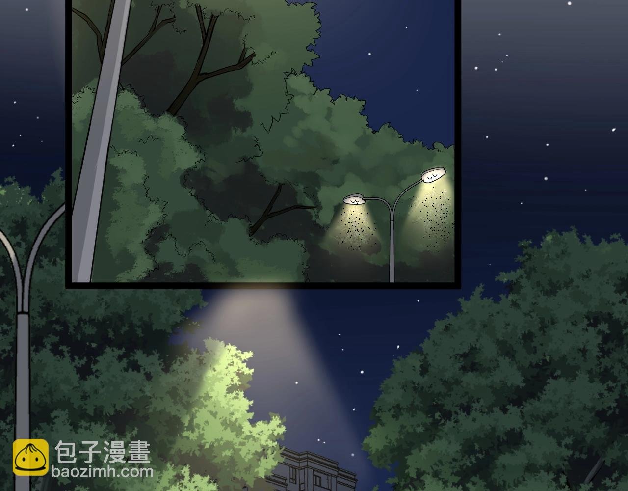 第94话 想要帮助的人