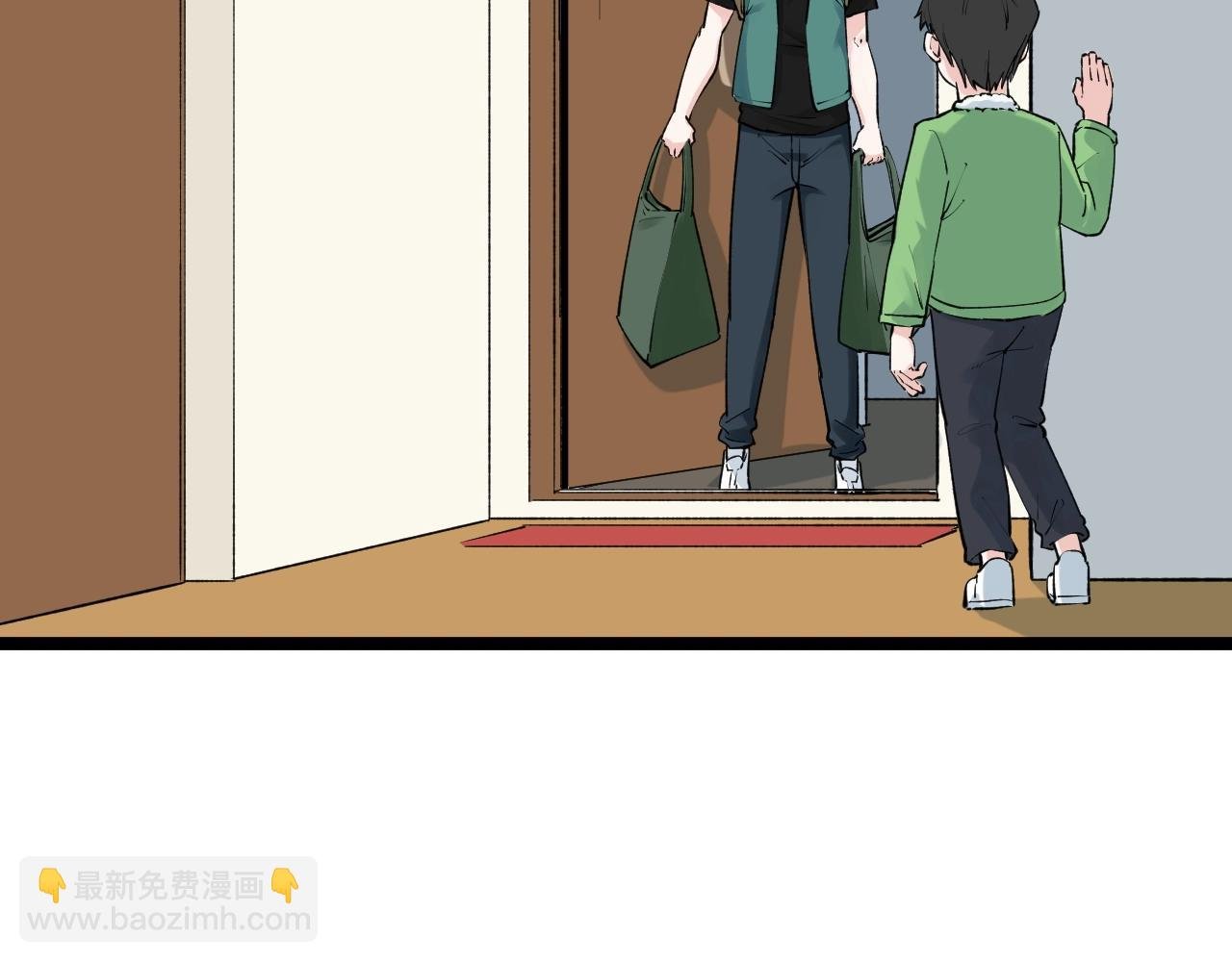 第94话 想要帮助的人