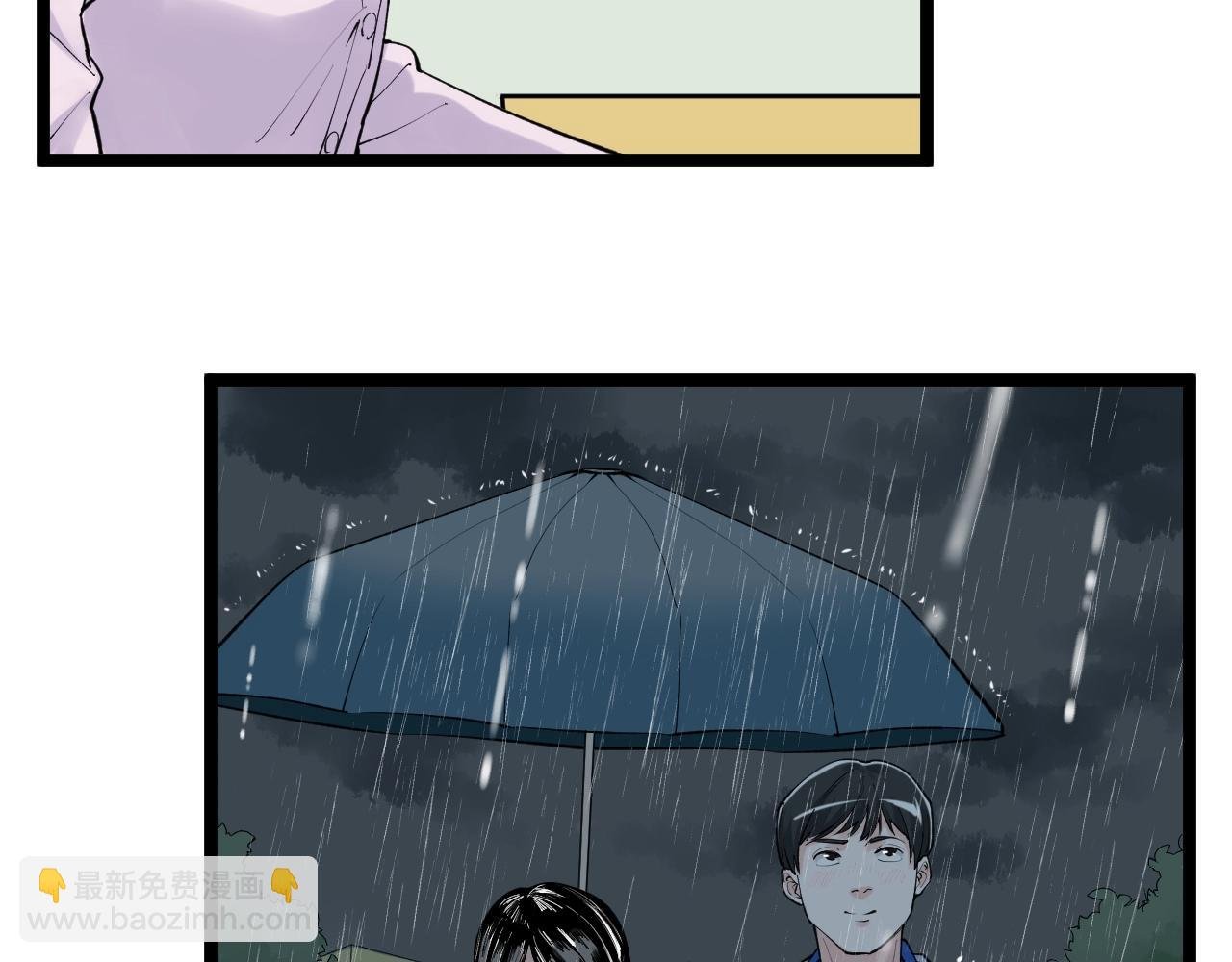 第95话 高考！