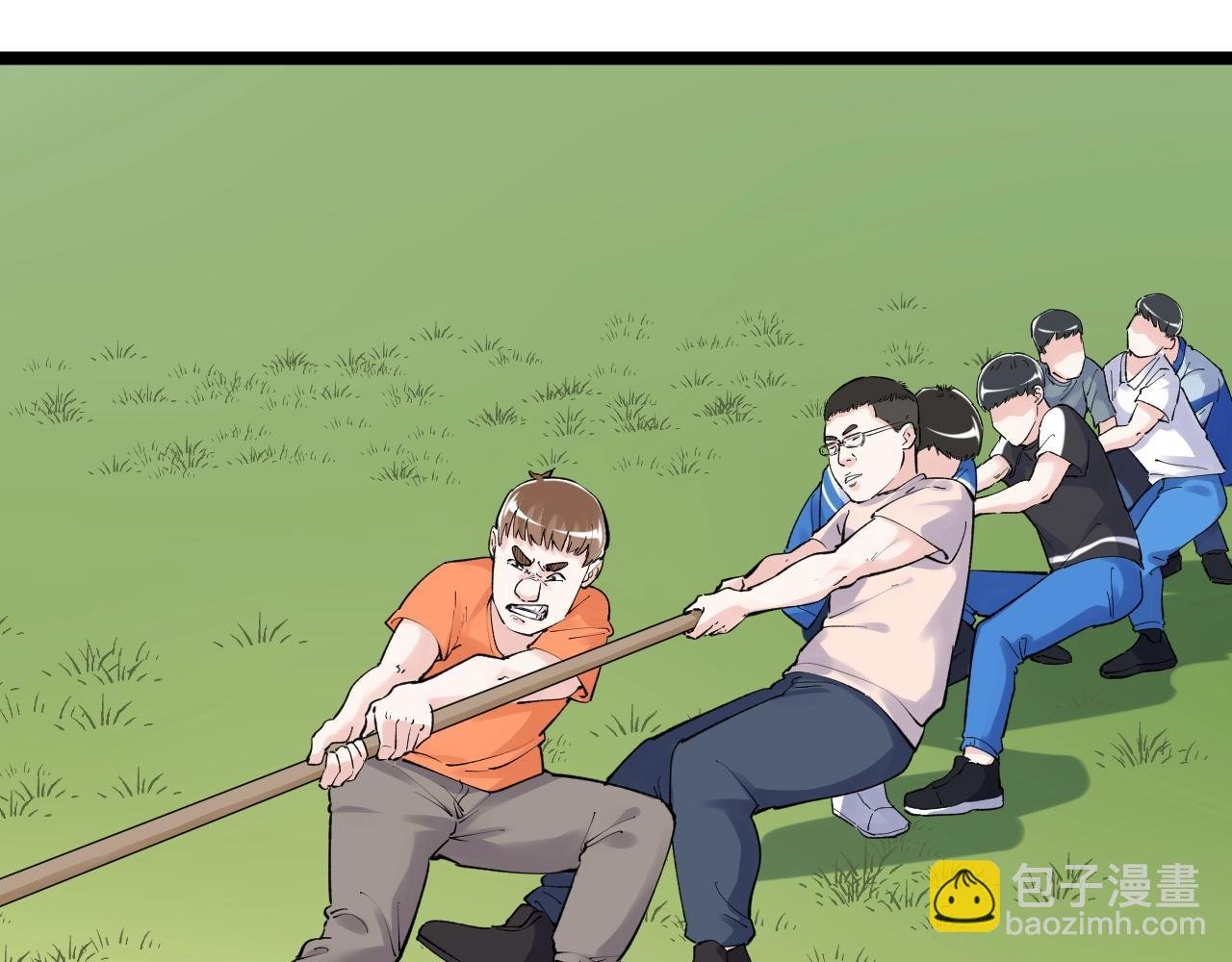 第95话 高考！