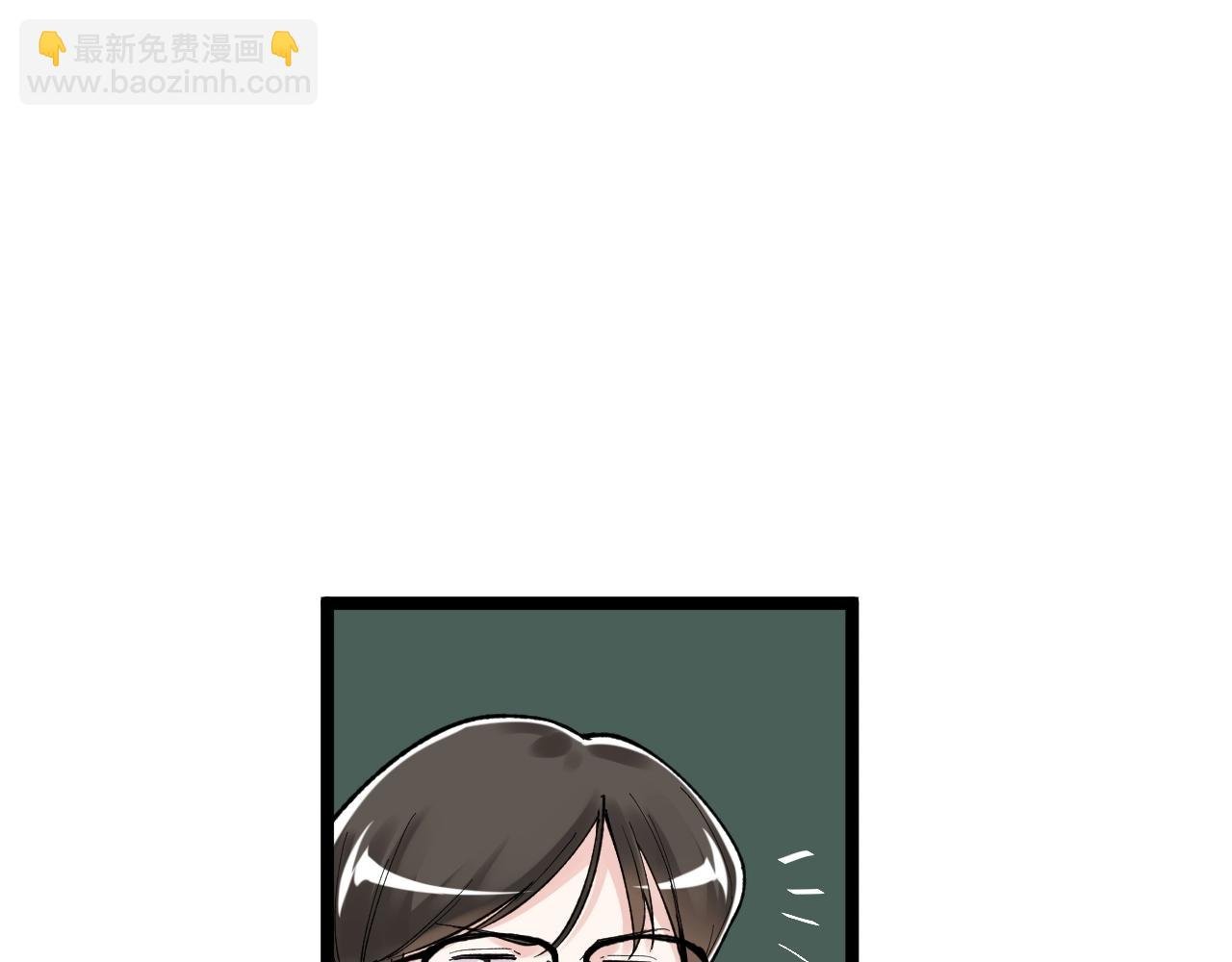 第95话 高考！