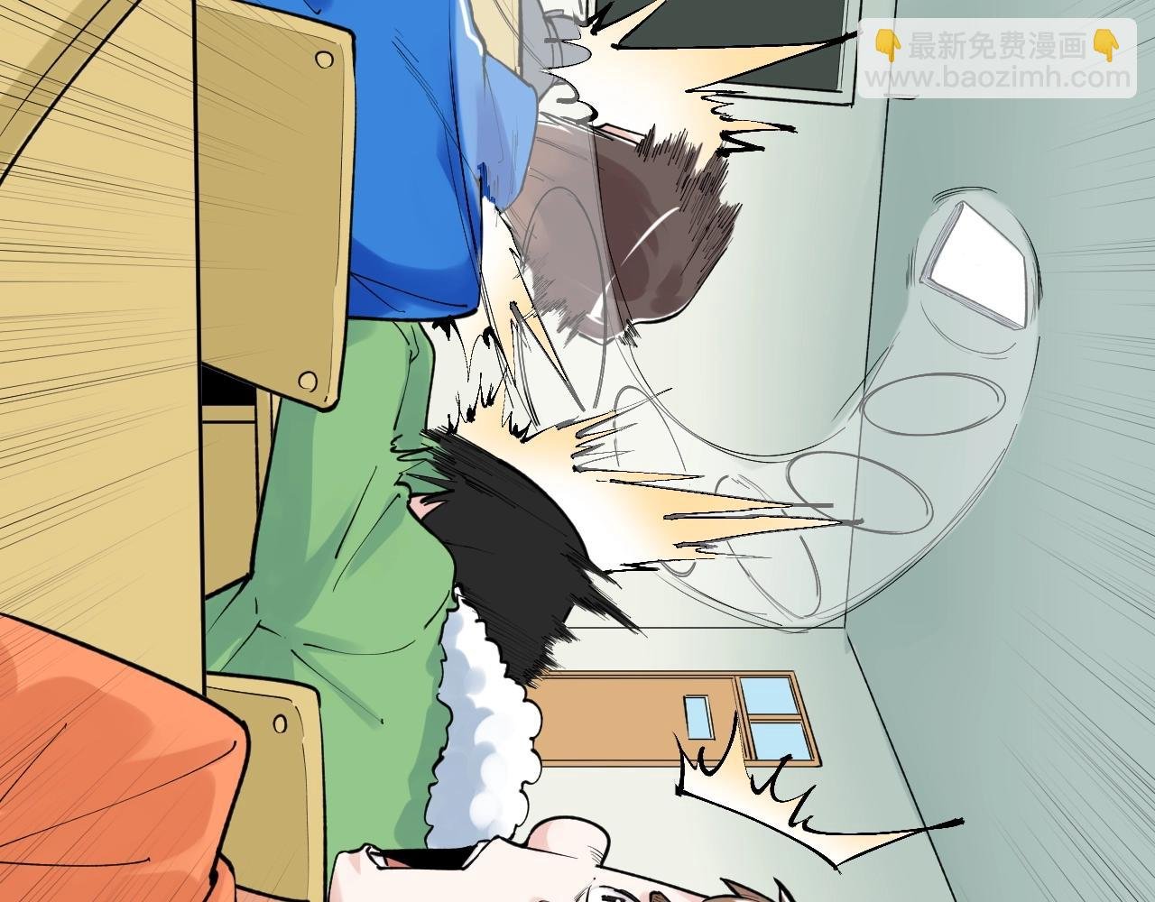 第95话 高考！