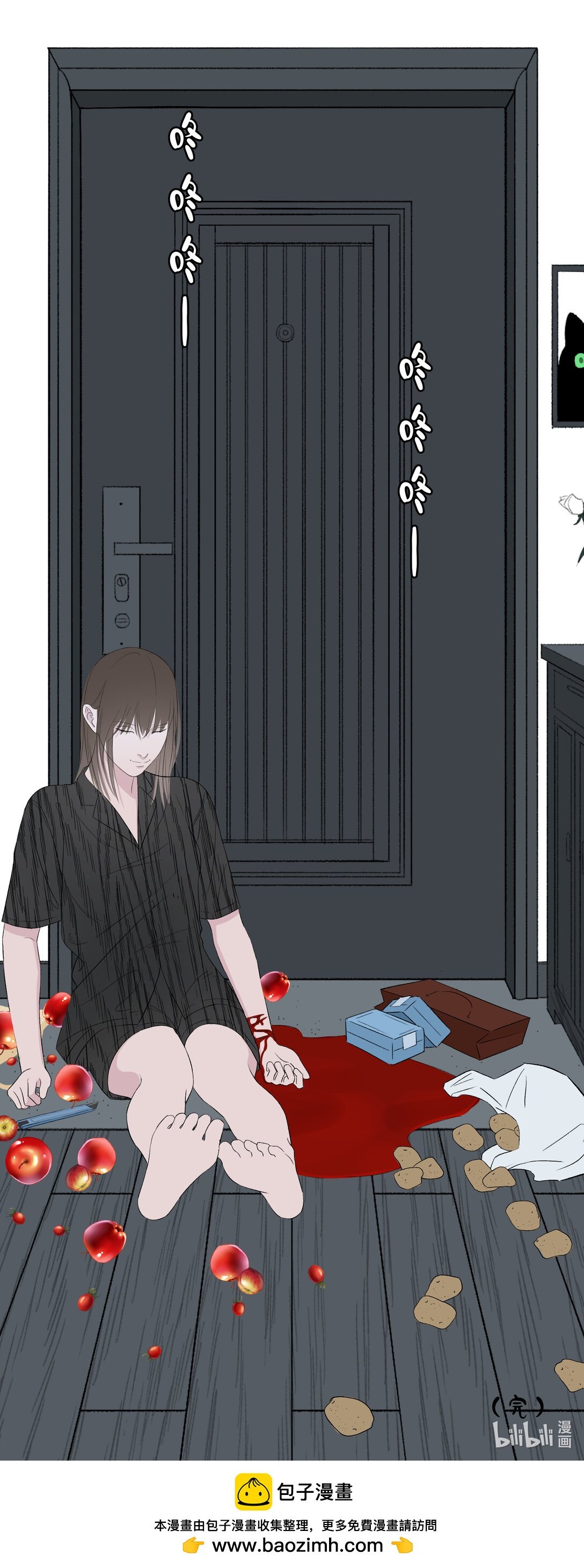 她 她死之后，我开始后悔