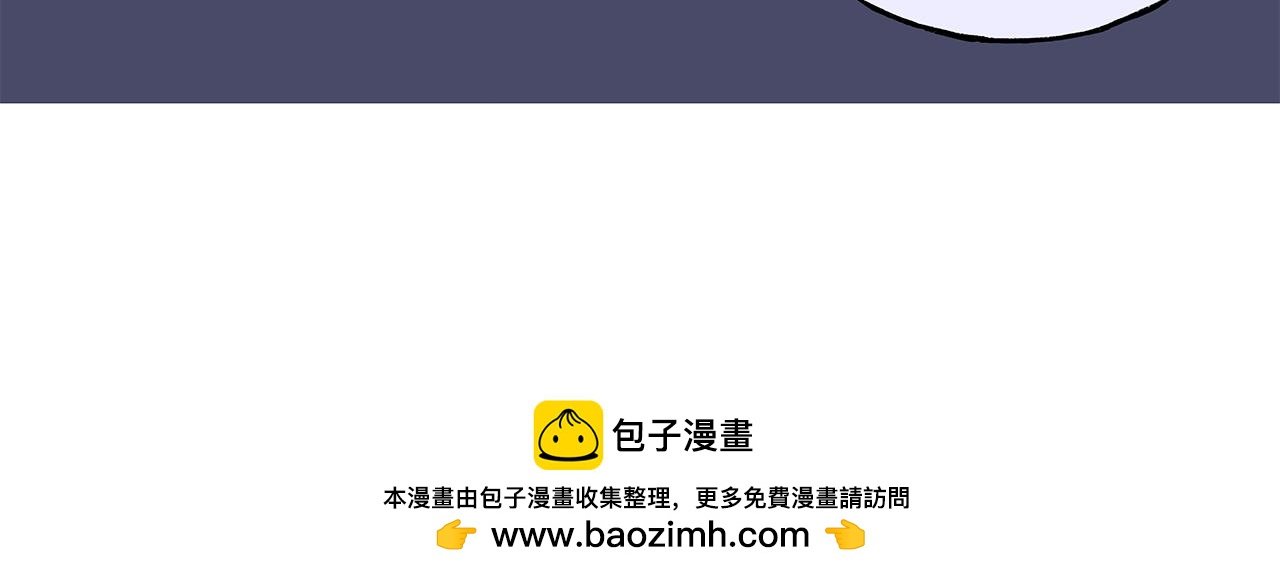遇见恶魔的种子