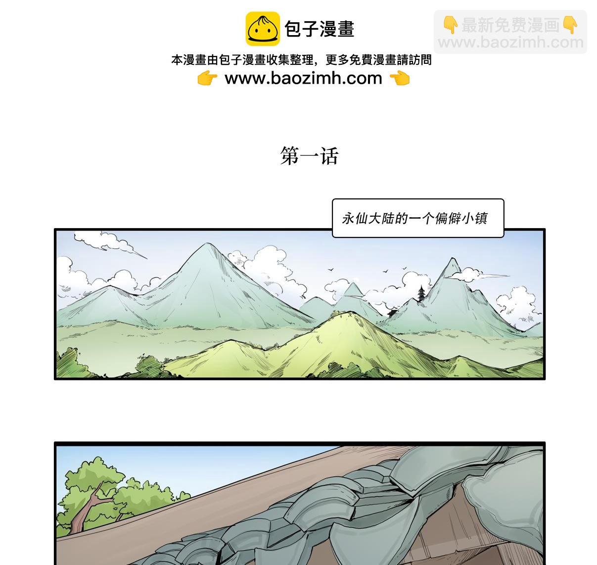 实在不行去找猫