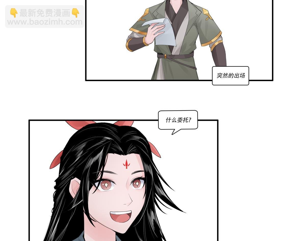 实在不行去找猫