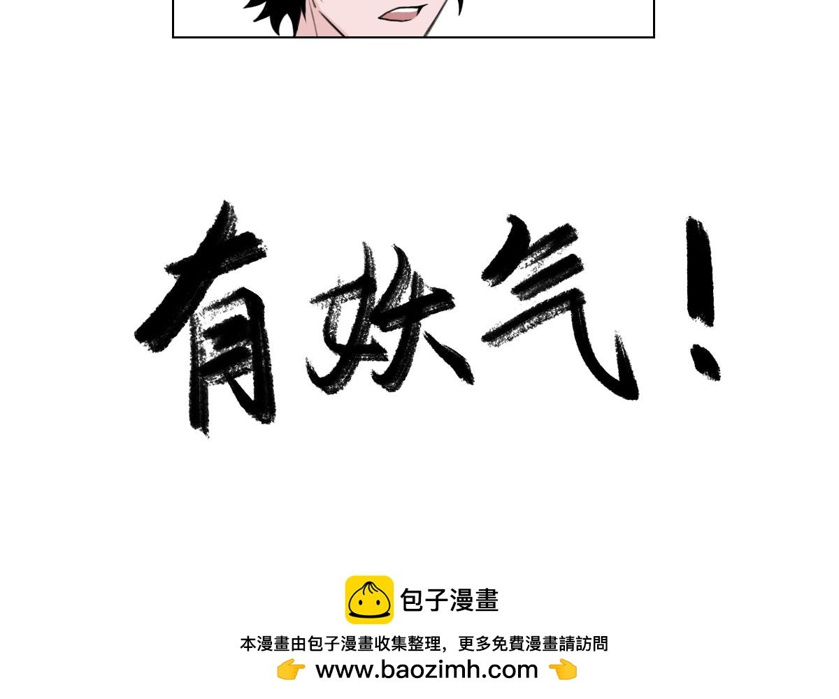实在不行去找猫