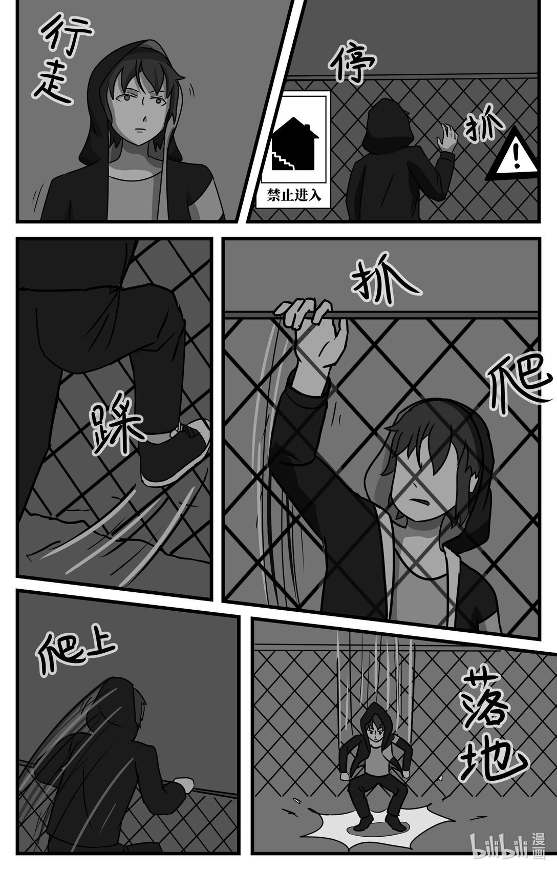 第一章 第一章