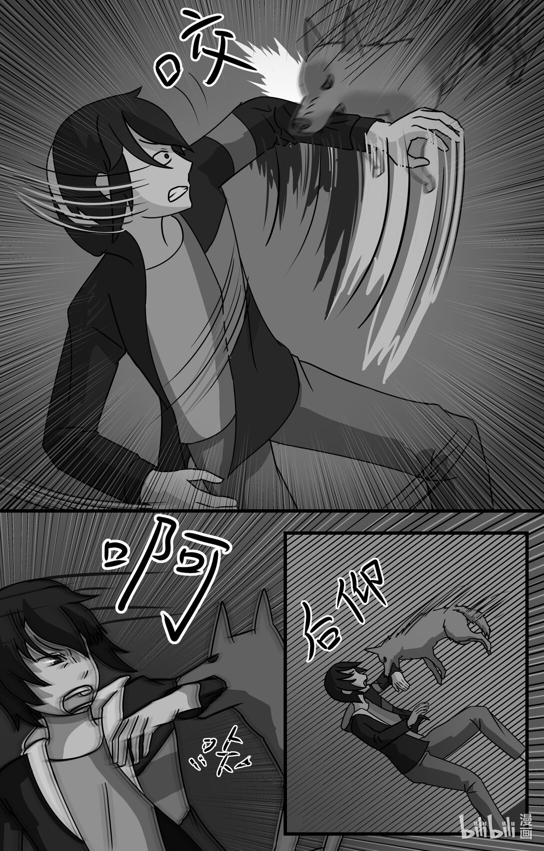 第一章 第一章