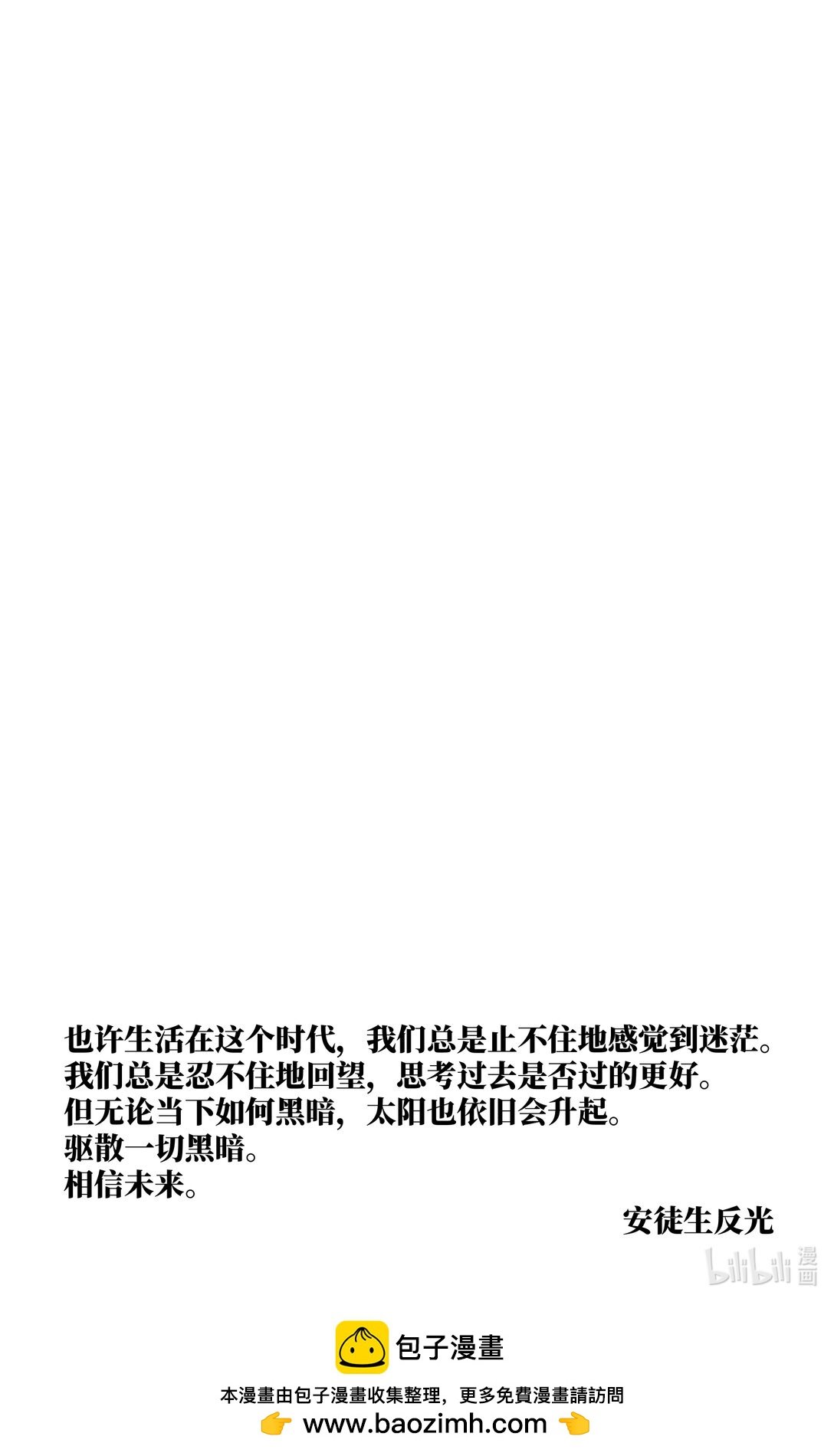 第一章 第一章