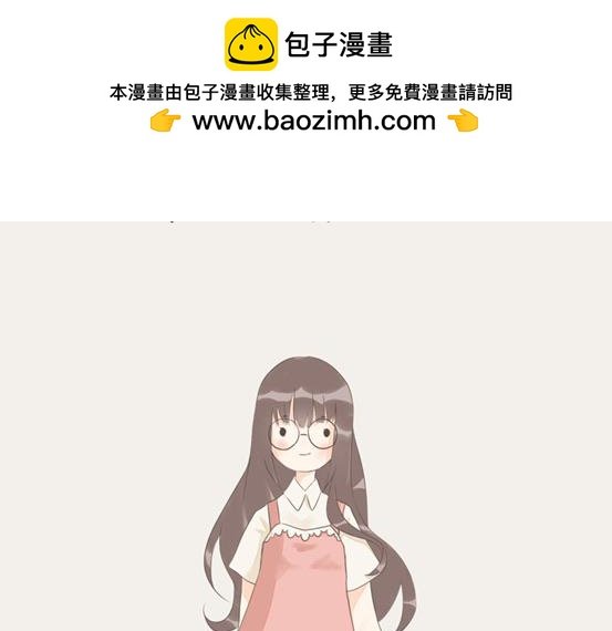 第一篇 碳酸排骨