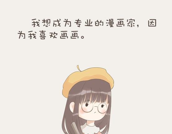 第一篇 碳酸排骨