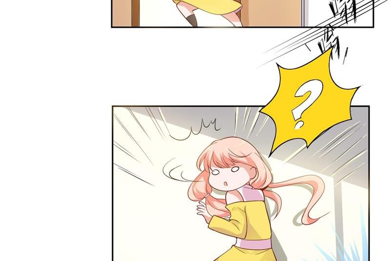 第1话 这奇葩的穿越方式