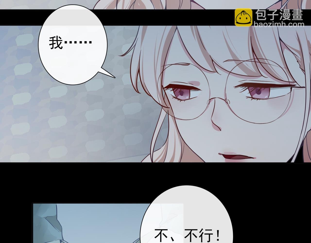 命运交错的雨夜