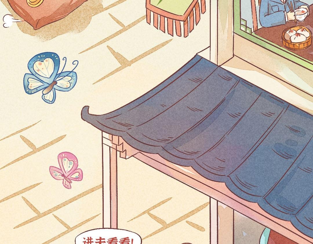 这样的爱 给我来一百盒