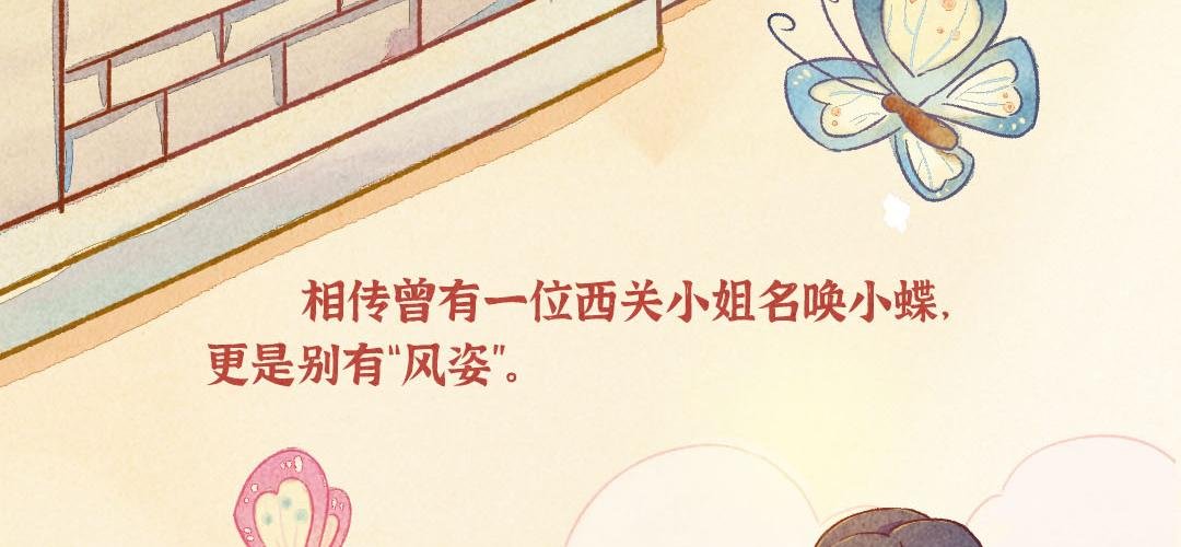 这样的爱 给我来一百盒