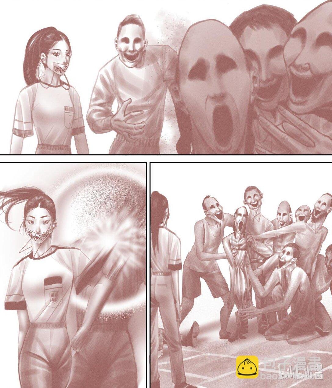 魏清娴 有妖怪，干掉。