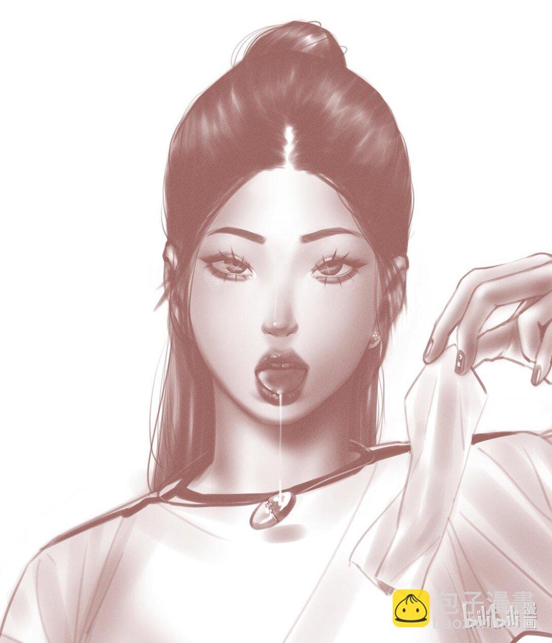 魏清娴 有妖怪，干掉。