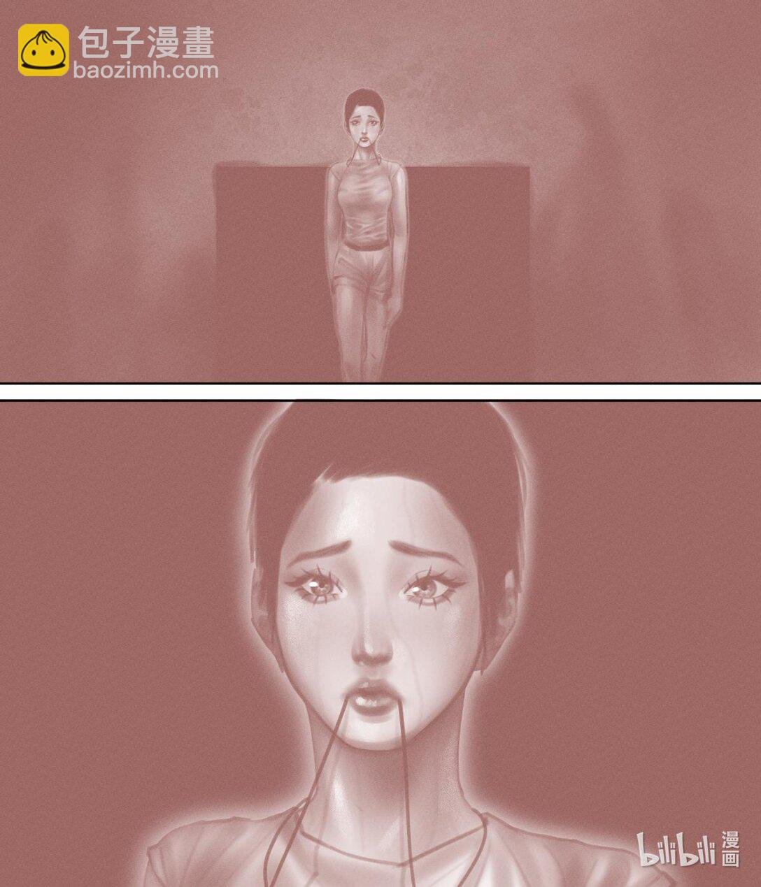 魏清娴 有妖怪，干掉。