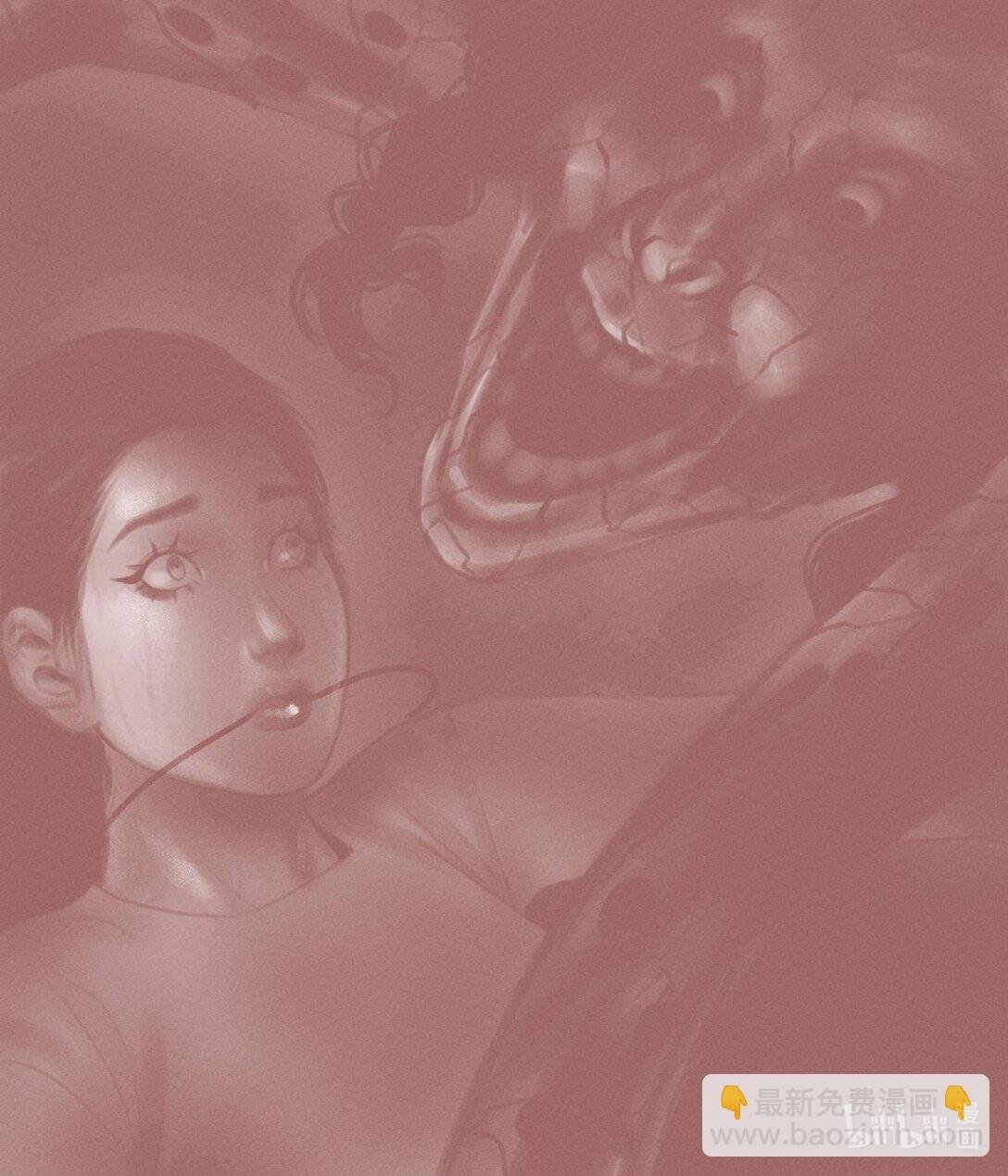 魏清娴 有妖怪，干掉。