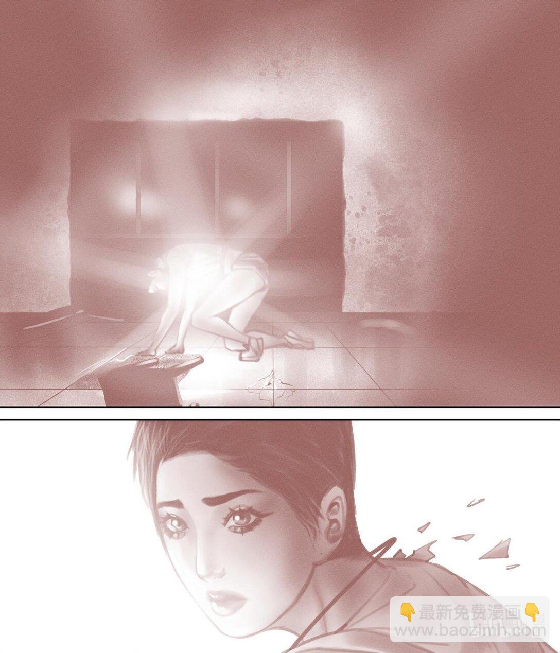 魏清娴 有妖怪，干掉。
