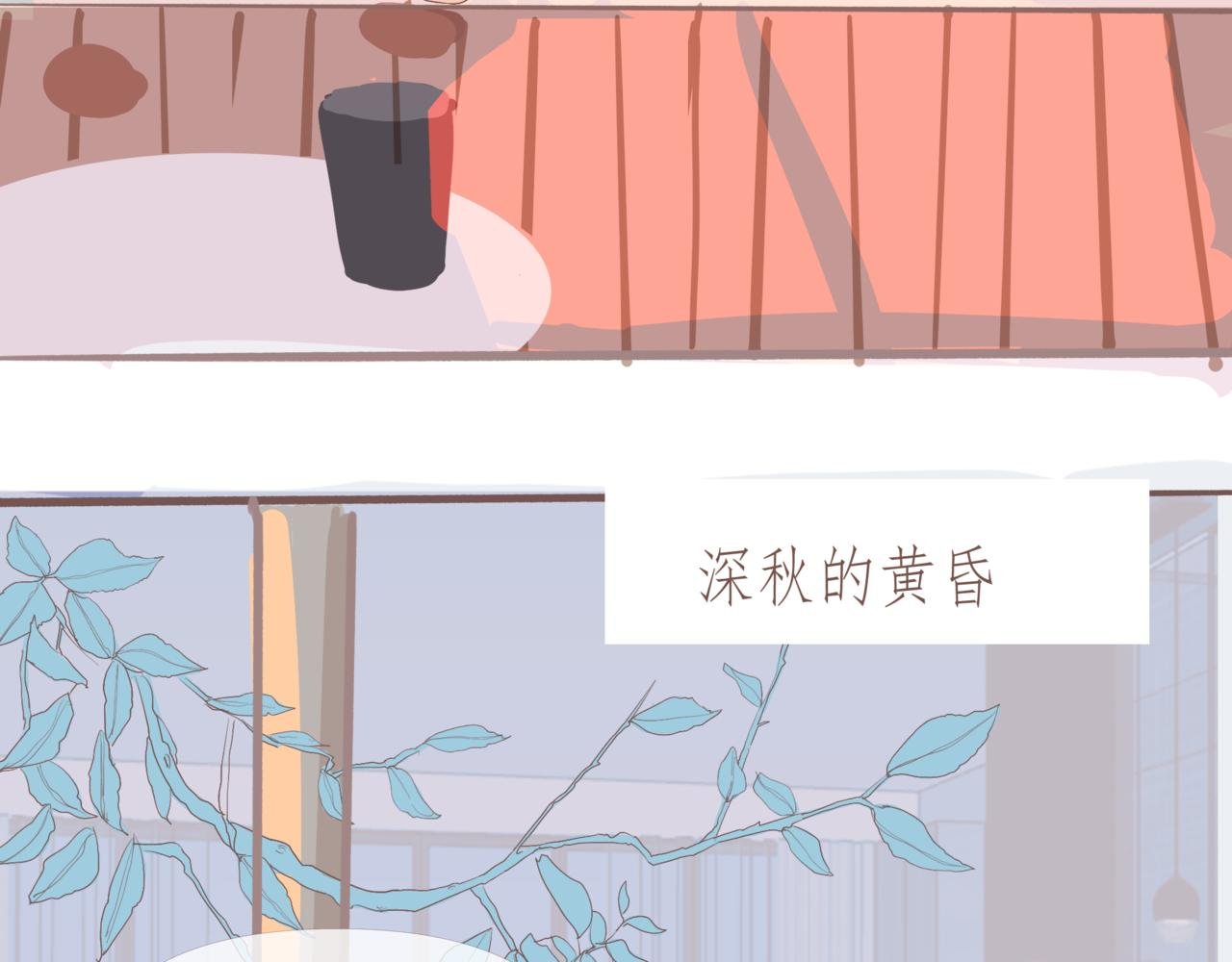 转角的那束阳光