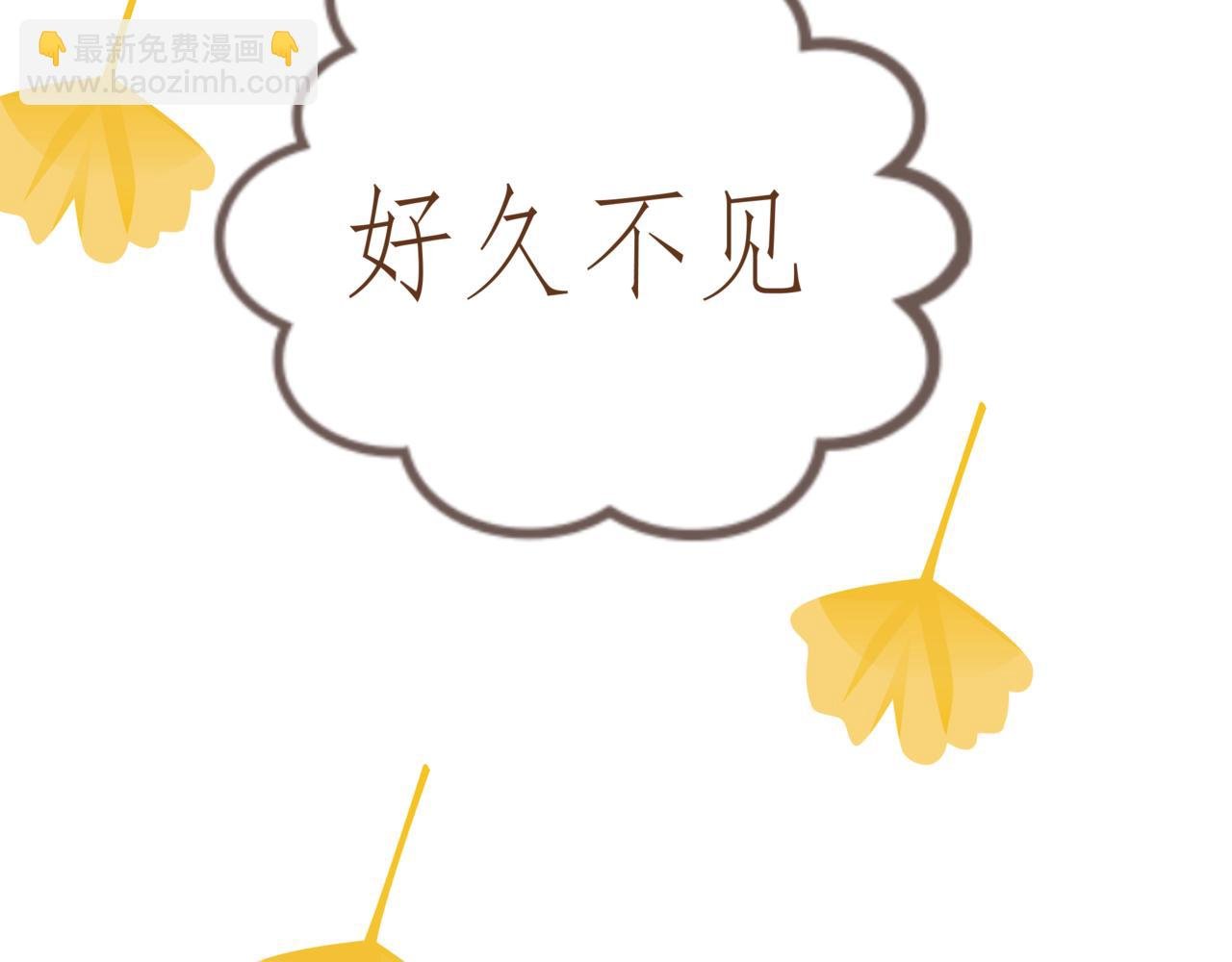 转角的那束阳光