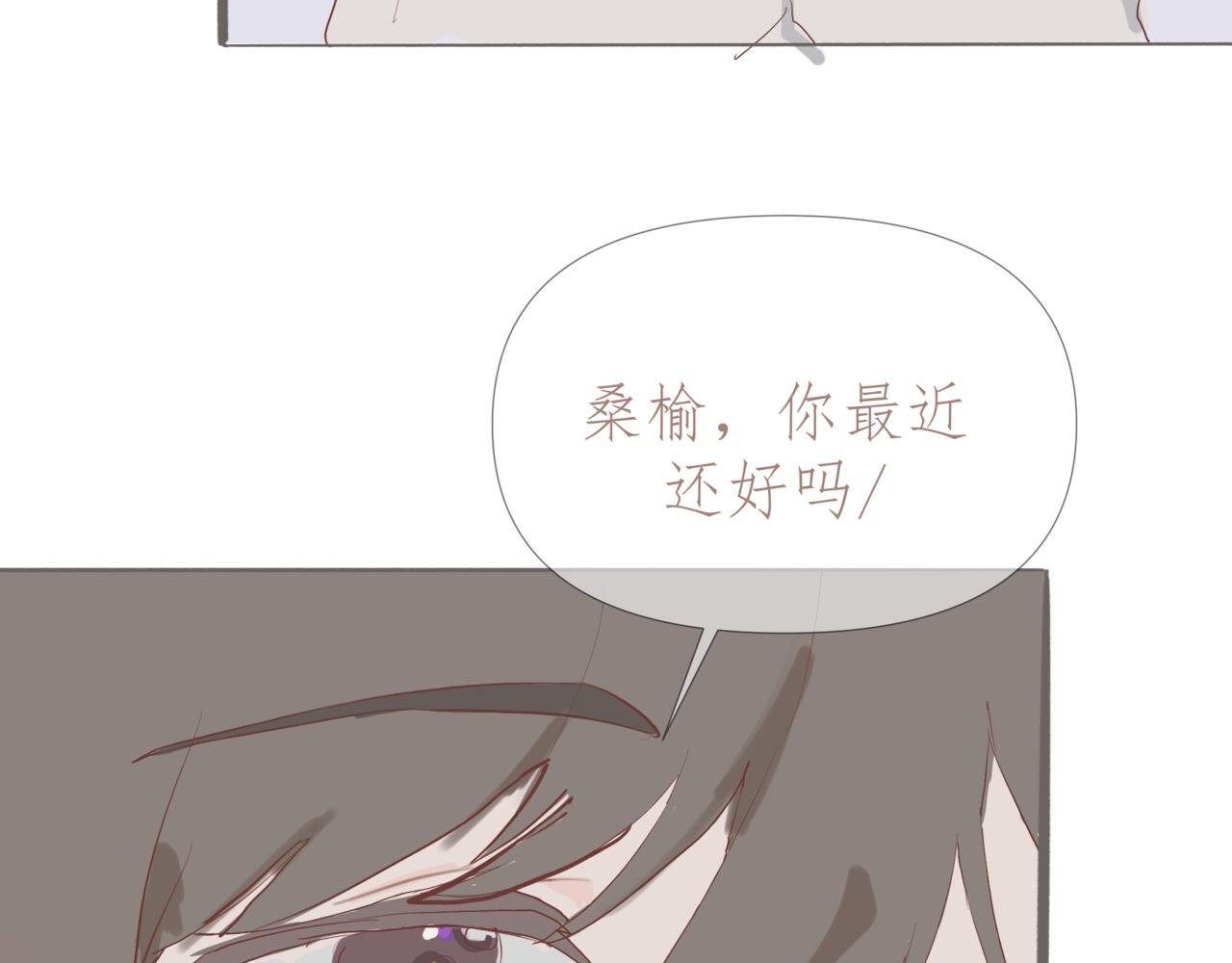 转角的那束阳光